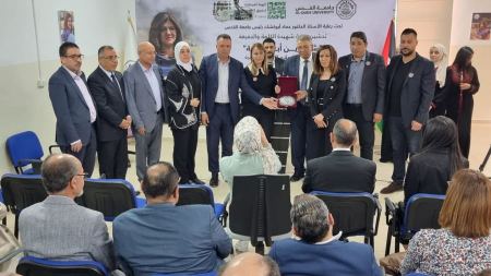 جامعة القدس تدشن بوابة الشهيدة شيرين أبوعاقلة في معهد الإعلام العصري